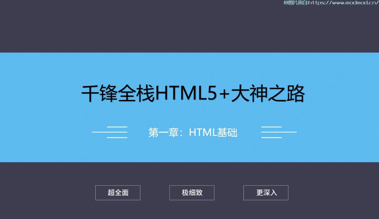 756727914036
