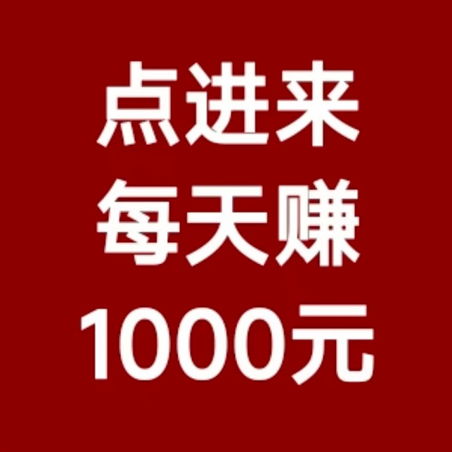 8c0c407d619b