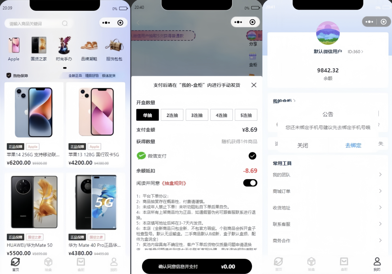 d35a710c4a69